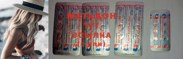 MDMA Верея