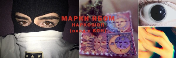 MDMA Верея