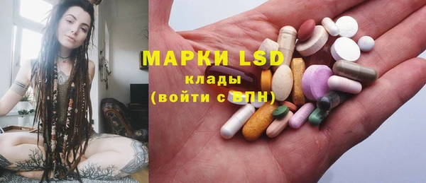 MDMA Верея